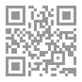 Qr Code بين التاريخ والأثار