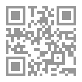 Qr Code الإنجليزية للأطفال العرب - المستوى 2