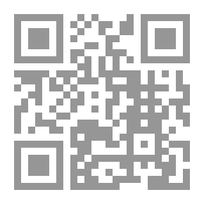 Qr Code أساسيات النظام المالي واقتصاديات الأسواق المالية