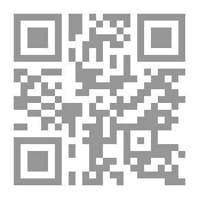 Qr Code Criminal Liability Provisions