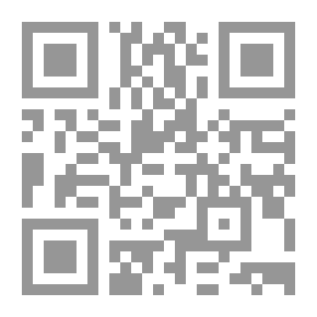 Qr Code الحرية والإصلاح في العالم العربي
