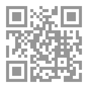 Qr Code روح قديمة