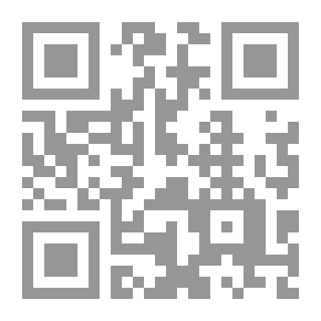 Qr Code اجتماع الجيوش الإسلامية