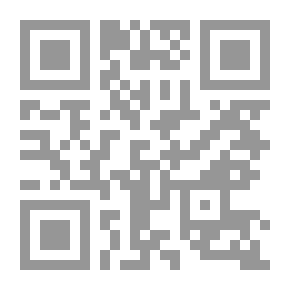 Qr Code The Bible for Young People