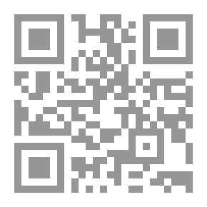 Qr Code علوم القرآن