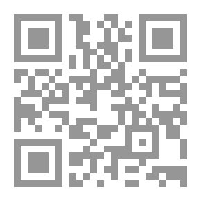 Qr Code The Graphic Miracle In The Holy Quran