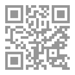 Qr Code Fatima - Peace Be Upon Her -