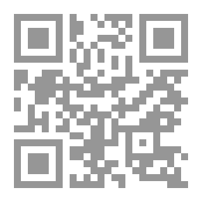Qr Code Readers' Tears