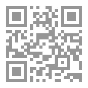 Qr Code Hmaa Al-Hawaa'i - Part Two