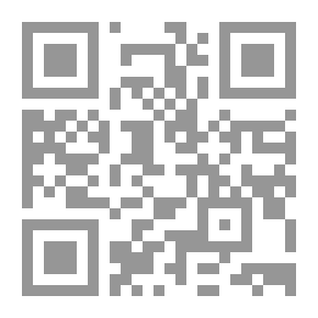 Qr Code كشف الوجوه الغر لمعاني نظم الدر (شرح تائية ابن الفارض)