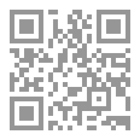 Qr Code كيف تكون المرأة ناجحة ومحبوبة