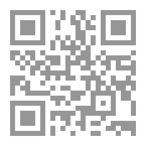 Qr Code قائمة الخدمة الخارجية