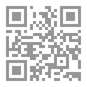 Qr Code Rhymes and Meters A Practical Manual for Versifiers