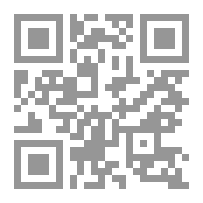 Qr Code معجم الأطفال المصور 1