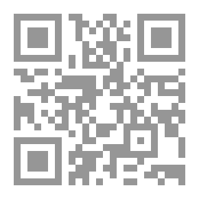 Qr Code سيرة أحمد بن طولون