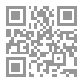 Qr Code The Meaning of Truth