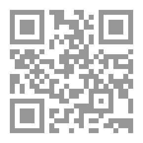 Qr Code حيوانات برية في منزلك ج2