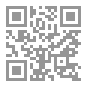 Qr Code الموازنة بين الحرية الصحافة وحرمة الحياة الخاصة دراسة مقارنة في مصر وفرنسا