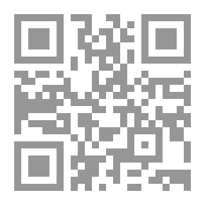 Qr Code Suicide Is Not Worthy Of Queen Phaedra - Monodrama - Parody