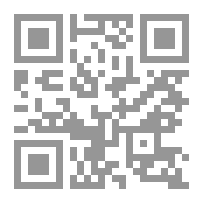 Qr Code حرف الهاء المستوى الثالث ؛ أحب الزهور
