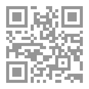 Qr Code إدارة الموارد البشرية ( منظور إستراتيجي )