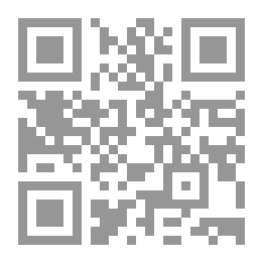 Qr Code Glasnik Srpskoga učenog društva ...