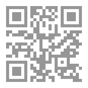 Qr Code Two Poems: Class Day Poem; The Purple Hills