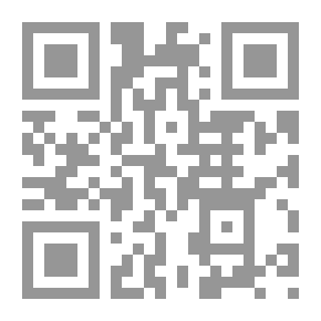 Qr Code سفينة العبيد (5)