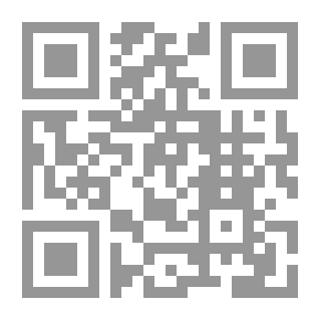 Qr Code History Of Judiciary And Fatwas In Jerusalem