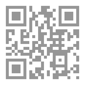 Qr Code جود من الموجود