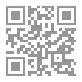 Qr Code Valley Neighbor