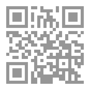 Qr Code التحليل المالي لميزانية مصرف تجاري