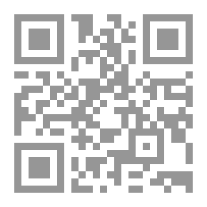Qr Code Stories Of The Children Of Israel