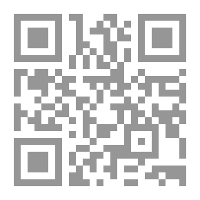 Qr Code AIMS AND OBJECTIVES OF ISLAMIC EDUCATION