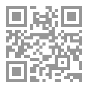 Qr Code رؤي نقدية في الفكر المصري الحديث
