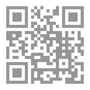 Qr Code العلاقات العربية التركية ؛ تاريخها واقعها ونظرة في مستقبلها