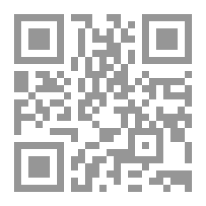 Qr Code هكذا استسلم زوجي العنيد لرأيي