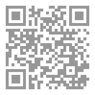 Qr Code ملاك الحب