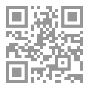 Qr Code ألف قولة وقولة في الفلسفة والصحة العقلية كما الحضارية