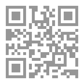 Qr Code الإذاعة العراقية