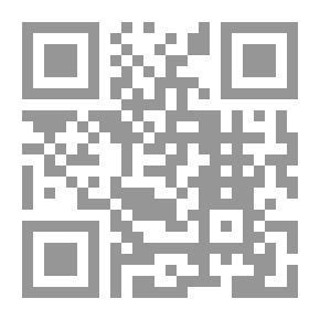 Qr Code The Beginning And The End