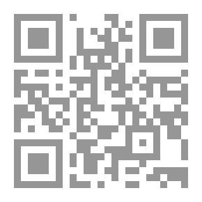 Qr Code أغنية الصحراء