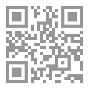 Qr Code براءات الاختراع الإنجليزية ... الممنوحة ... في ... -1841