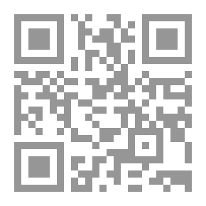 Qr Code اوراق على رصيف الذاكرة