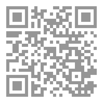 Qr Code Spanish