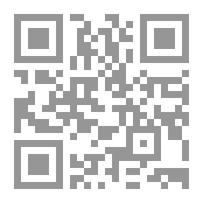 Qr Code نزهات أخرى في غابة السرد