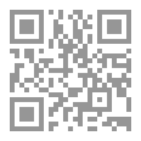 Qr Code Wisdom Challenge Essays; Reflections Of An Uncreated Being