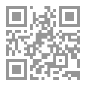 Qr Code Al-Dur Al-Masoun - Part Four