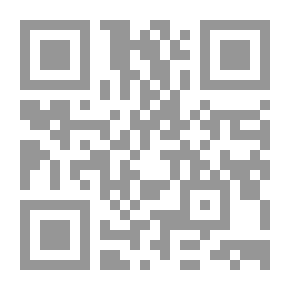 Qr Code عندما تصبح الحقيقة خيانة – المؤامرة الصادمة لإسكات الحقيقة والتكتم على أسرار هجمات الحادي عشر من سبتمبر وغزو العراق