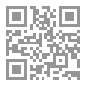 Qr Code مجلة الأزهر ربيع الآخر 1437 يناير 2016